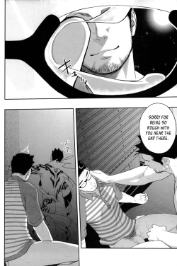 Page 31 of Priapus 3