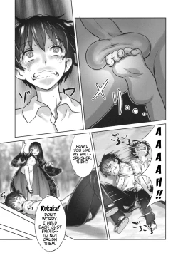 Page 20 of Suzukasama's Servant