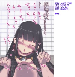 Page 59 of Suzukasama's Servant