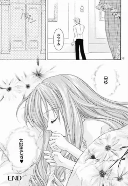 Page 30 of LOVELY BABY