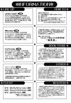 Page 31 of LOVELY BABY