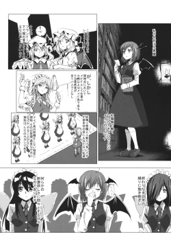 Page 4 of LITTLE DEVIL GOT US FALLING IN LOVE