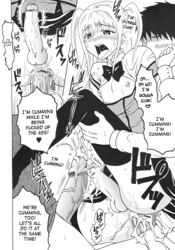 Page 13 of Maria ni Mune Kyunkyun Vol.3