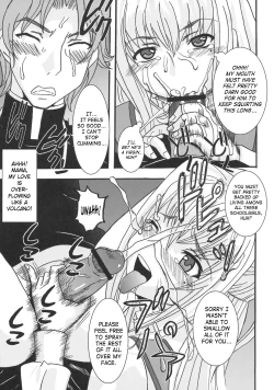 Page 22 of Maria ni Mune Kyunkyun Vol.3