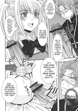 Page 25 of Maria ni Mune Kyunkyun Vol.3