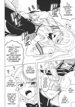 Page 45 of Maria ni Mune Kyunkyun Vol.3