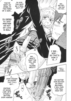 Page 46 of Maria ni Mune Kyunkyun Vol.3