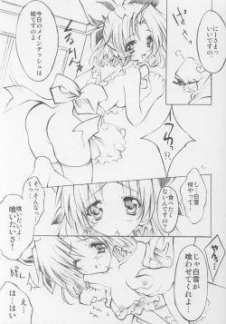 Page 18 of Pink Rose