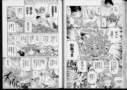 Page 29 of Shouten Commando