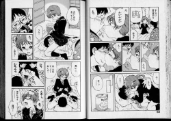 Page 36 of Shouten Commando