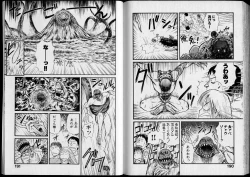 Page 97 of Shouten Commando