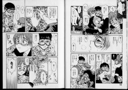 Page 9 of Shouten Commando