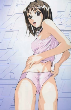 Page 3 of Daitan Suteki