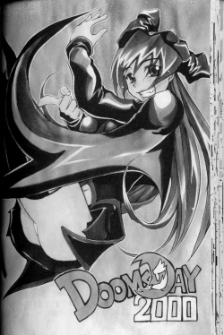 Page 97 of Daitan Suteki