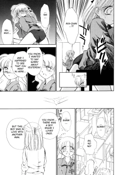 Page 46 of Super Love Potion Ch. 1-3