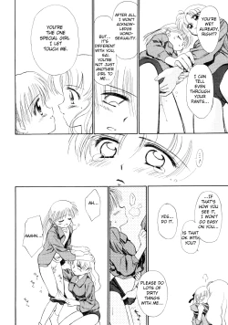 Page 49 of Super Love Potion Ch. 1-3