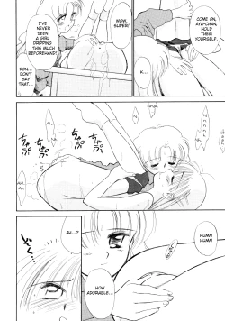 Page 51 of Super Love Potion Ch. 1-3