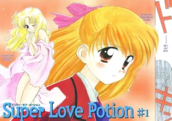 Page 6 of Super Love Potion Ch. 1-3