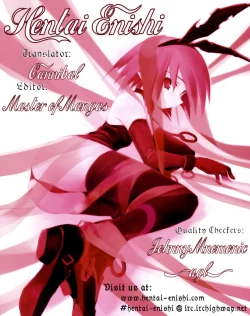 Page 76 of Super Love Potion Ch. 1-3