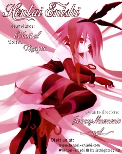 Page 77 of Super Love Potion Ch. 1-3