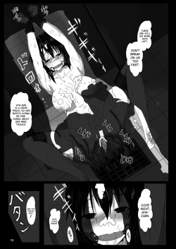 Page 16 of Shoukubaku 2 ～Karasu Choukyou～