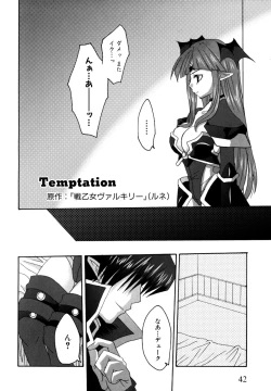 Page 46 of Nyan Ero. Original Game Comics Collection