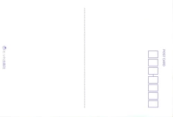 Page 332 of Musume. No Iru Fuuzoku Biru