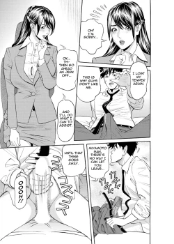 Page 144 of Kaisha de Iroiro | Gettin' Busy at the Office