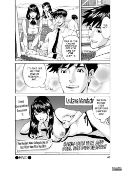 Page 39 of Kaisha de Iroiro | Gettin' Busy at the Office