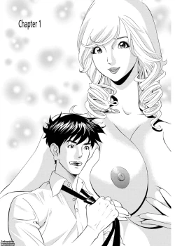 Page 4 of Kaisha de Iroiro | Gettin' Busy at the Office