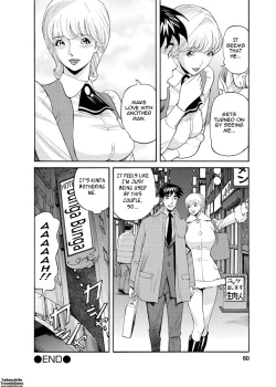 Page 57 of Kaisha de Iroiro | Gettin' Busy at the Office