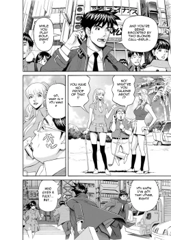 Page 63 of Kaisha de Iroiro | Gettin' Busy at the Office