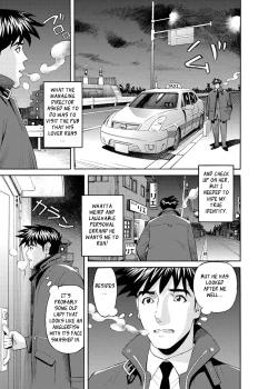 Page 64 of Kaisha de Iroiro | Gettin' Busy at the Office