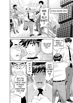 Page 75 of Kaisha de Iroiro | Gettin' Busy at the Office