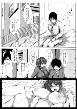 Page 4 of Oneechan ni Kareshi ga Dekita no ga, Kuyashikatta no de Nemurasete Okashita Otouto-kun