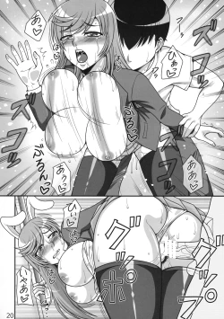 Page 19 of Udonge Gucha Ero Manga