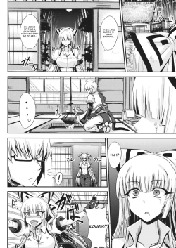 Page 5 of Tsuki made Todoke Sensanbyaku Nen no Hatsukoi