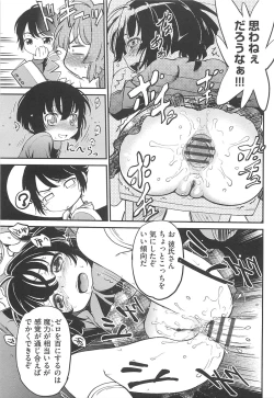 Page 134 of CHI-Bitch