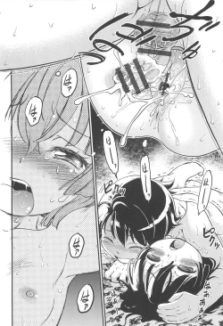 Page 187 of CHI-Bitch