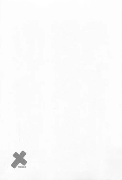 Page 139 of Mebae Vol.1 - Vivid Girls Love Anthology