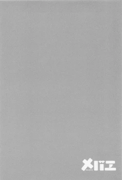 Page 206 of Mebae Vol.1 - Vivid Girls Love Anthology