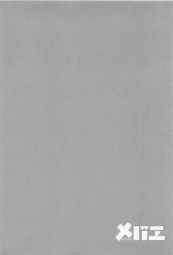 Page 232 of Mebae Vol.1 - Vivid Girls Love Anthology