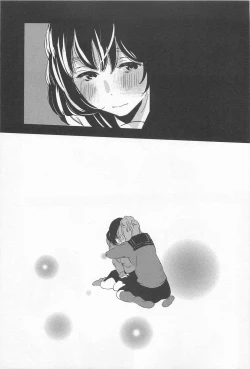 Page 291 of Mebae Vol.1 - Vivid Girls Love Anthology