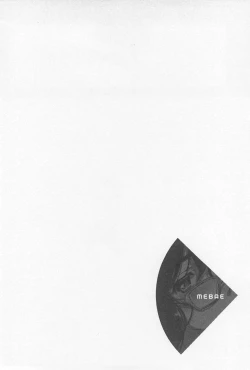 Page 294 of Mebae Vol.1 - Vivid Girls Love Anthology