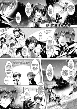 Page 1 of Kanojo e Class Change | His Class Change to Girlfriend