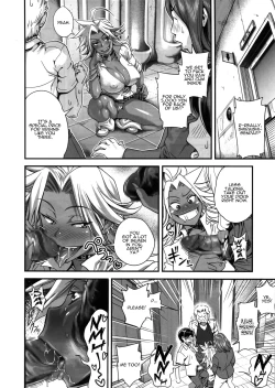 Page 7 of Energy Kyo-ka!! Soushuuhen 1 NukiSuppo Hen ch.1