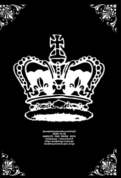 Page 21 of Kin-iro Kizoku ni Kuro Shitsuji | From the Black Butler to the Golden Aristocrat