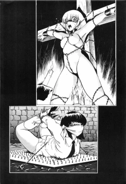 Page 56 of Hyoumen Chouryoku - Surface Tension volume one