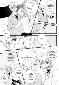 Page 11 of Mikado Kou Tetsunakun ga Are Sore Suru Hon.