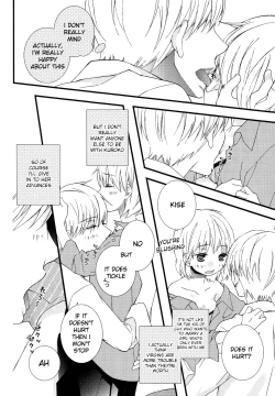 Page 12 of Mikado Kou Tetsunakun ga Are Sore Suru Hon.